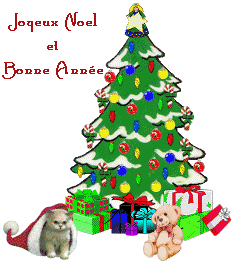 christmastreebig (31K)